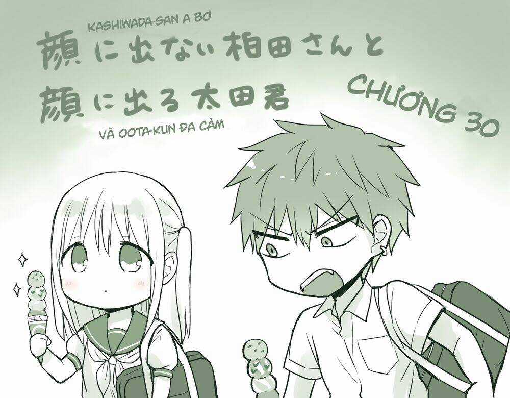 Kao Ni Denai Kashiwada-San To Kao Ni Deru Oota-Kun Chapter 30 trang 3