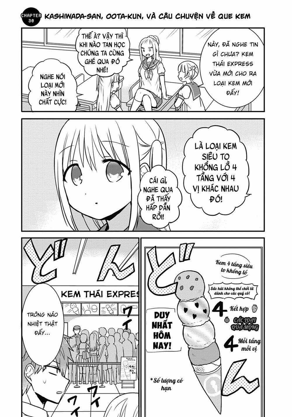 Kao Ni Denai Kashiwada-San To Kao Ni Deru Oota-Kun Chapter 30 trang 4