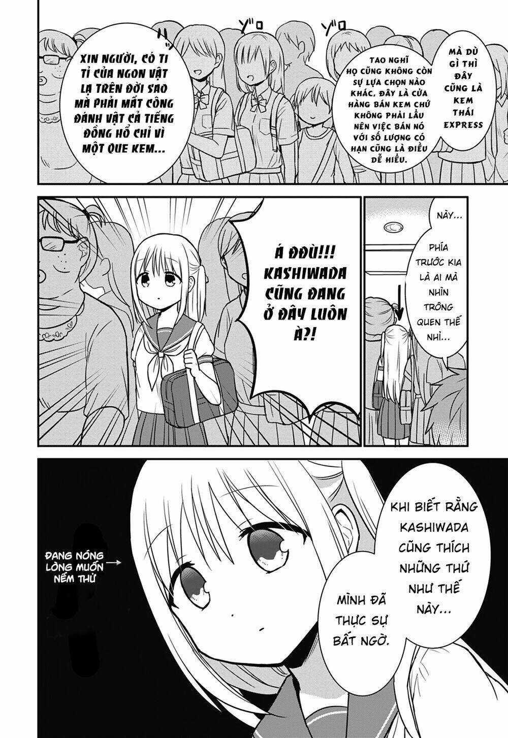 Kao Ni Denai Kashiwada-San To Kao Ni Deru Oota-Kun Chapter 30 trang 5