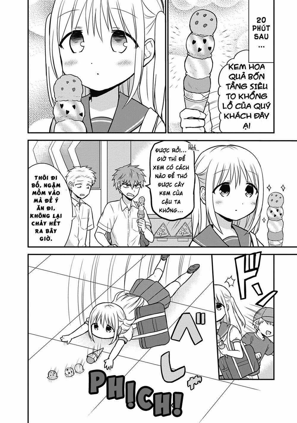 Kao Ni Denai Kashiwada-San To Kao Ni Deru Oota-Kun Chapter 30 trang 7