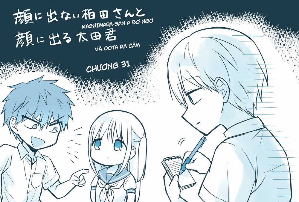 Kao Ni Denai Kashiwada-San To Kao Ni Deru Oota-Kun Chapter 31.5 trang 3
