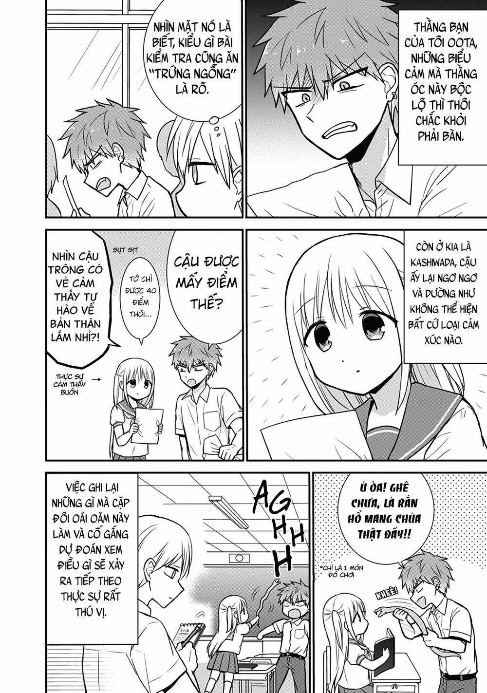 Kao Ni Denai Kashiwada-San To Kao Ni Deru Oota-Kun Chapter 31.5 trang 5