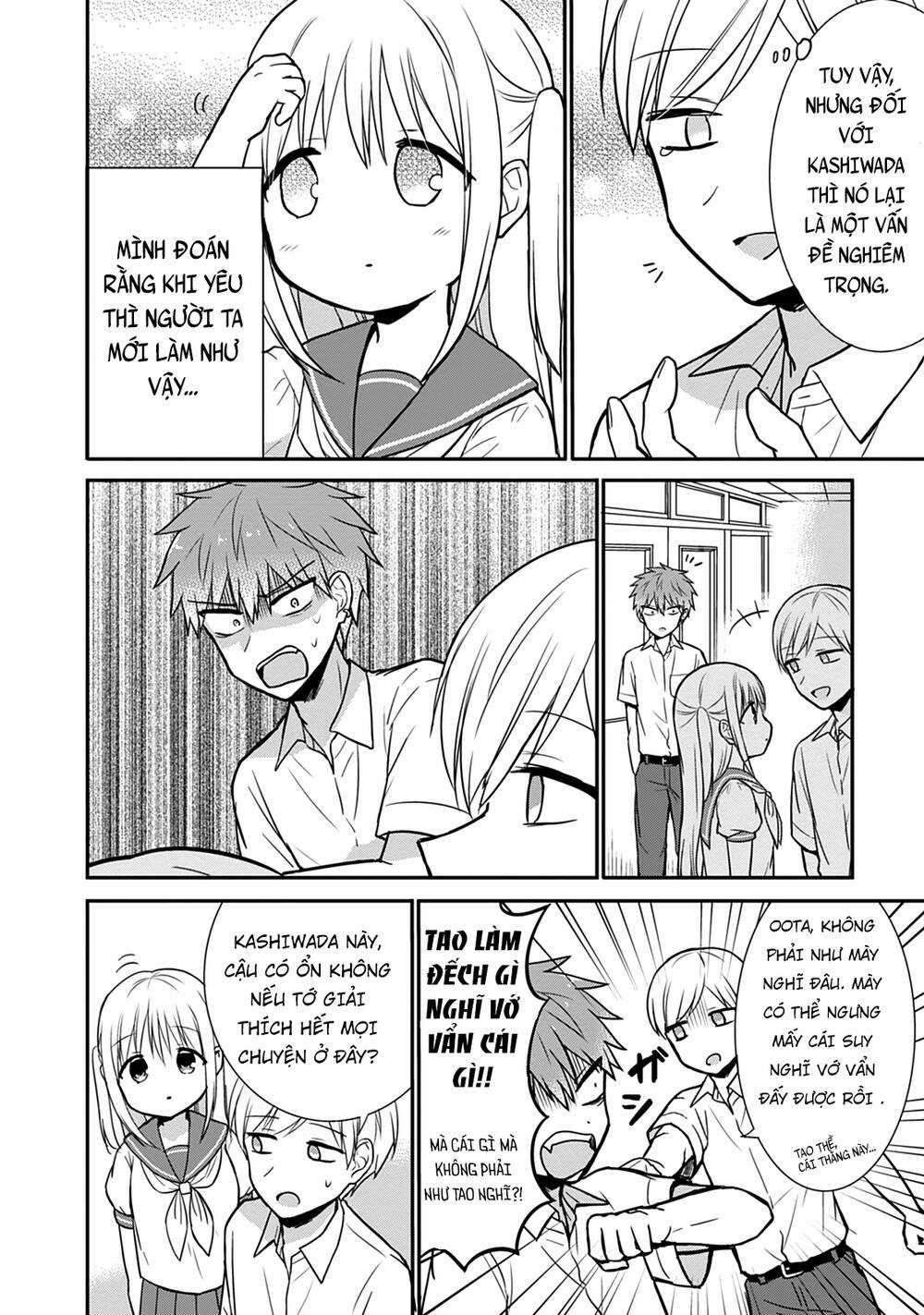 Kao Ni Denai Kashiwada-San To Kao Ni Deru Oota-Kun Chapter 31.5 trang 9