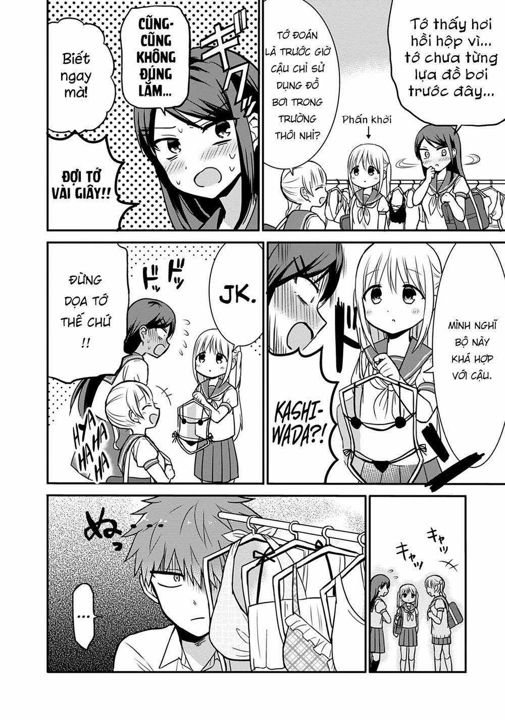 Kao Ni Denai Kashiwada-San To Kao Ni Deru Oota-Kun Chapter 33 trang 5