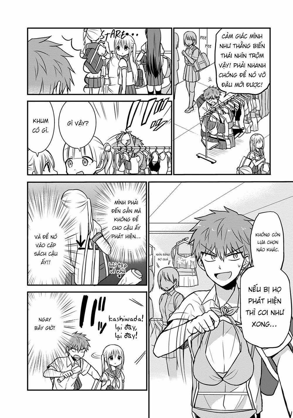 Kao Ni Denai Kashiwada-San To Kao Ni Deru Oota-Kun Chapter 33 trang 7