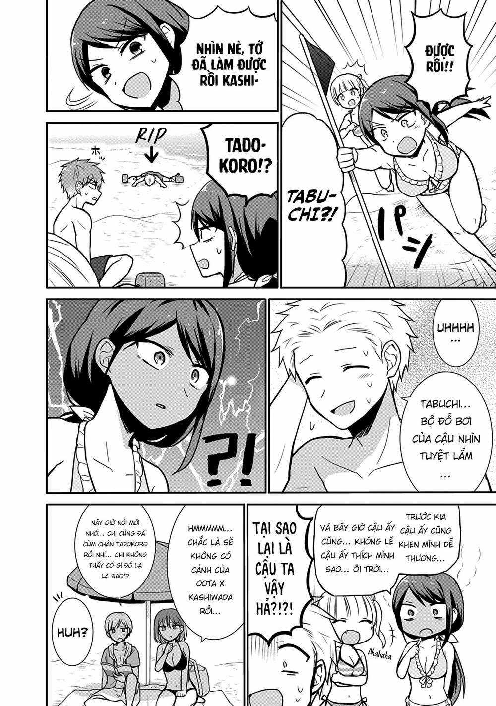 Kao Ni Denai Kashiwada-San To Kao Ni Deru Oota-Kun Chapter 34 trang 12