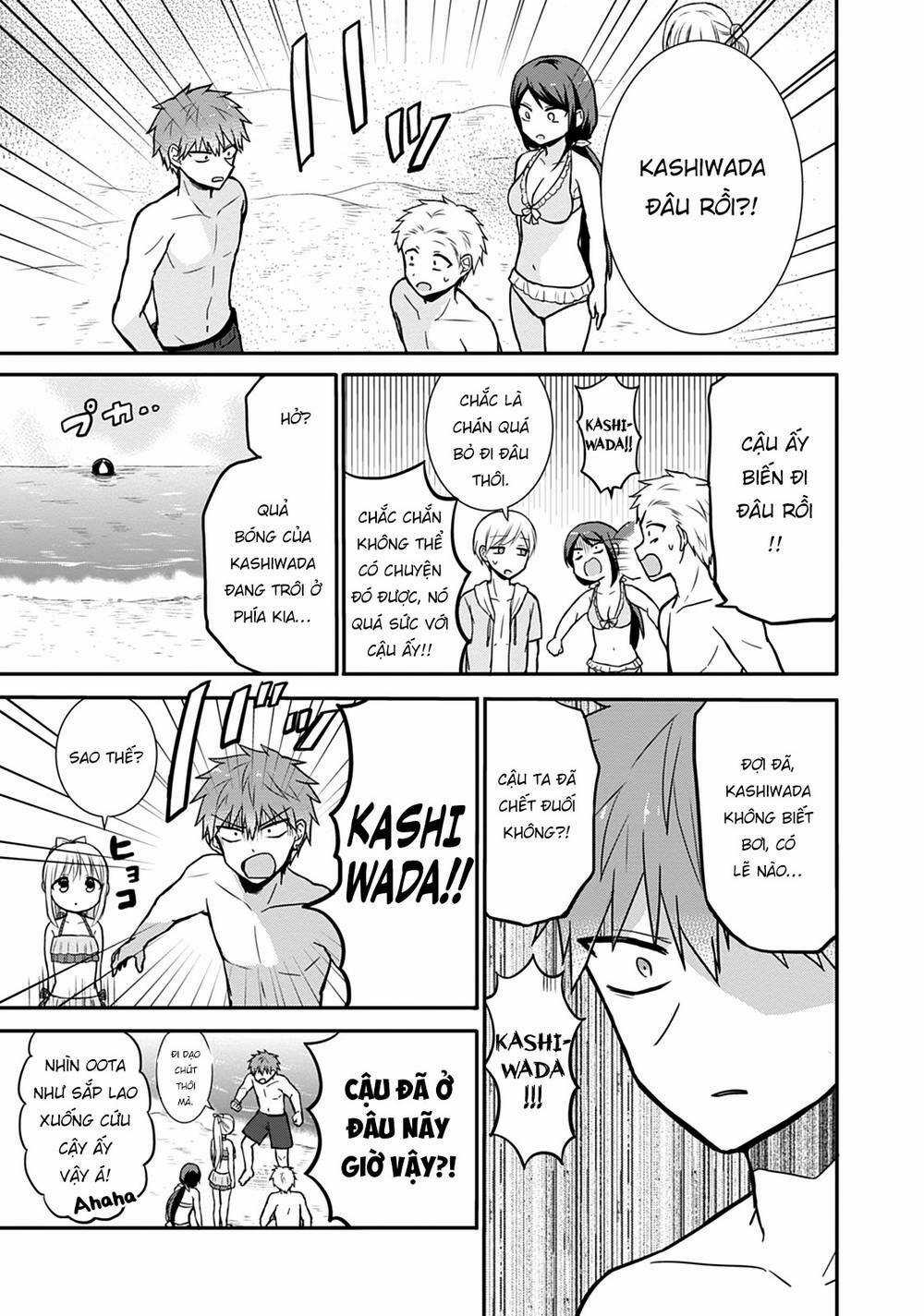 Kao Ni Denai Kashiwada-San To Kao Ni Deru Oota-Kun Chapter 34 trang 13