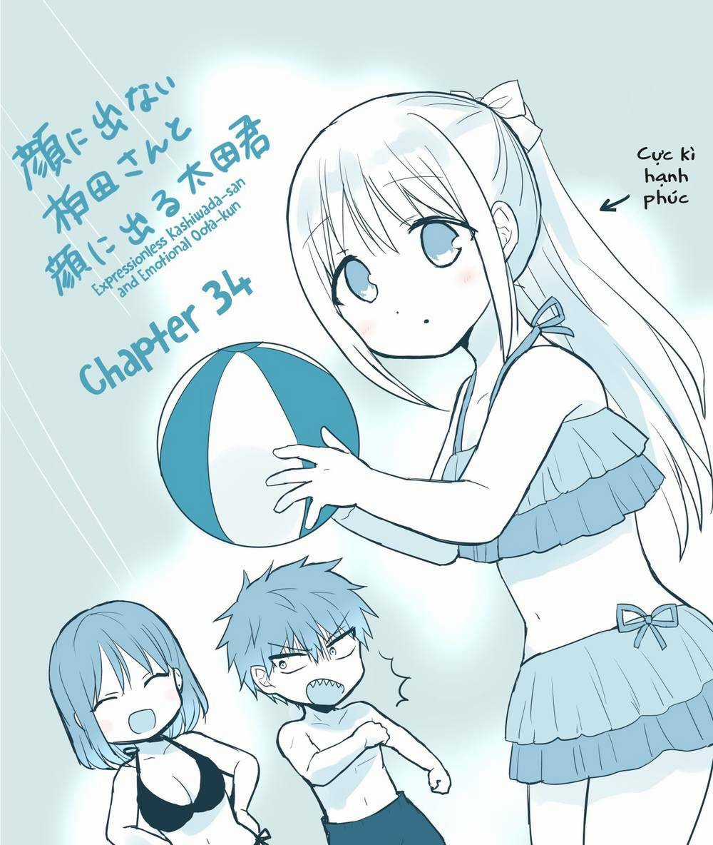 Kao Ni Denai Kashiwada-San To Kao Ni Deru Oota-Kun Chapter 34 trang 2