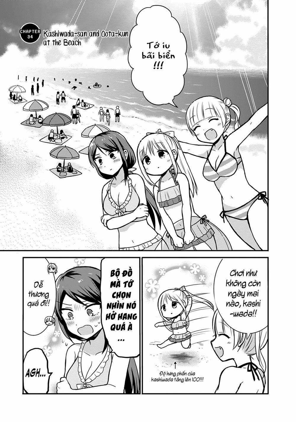 Kao Ni Denai Kashiwada-San To Kao Ni Deru Oota-Kun Chapter 34 trang 3