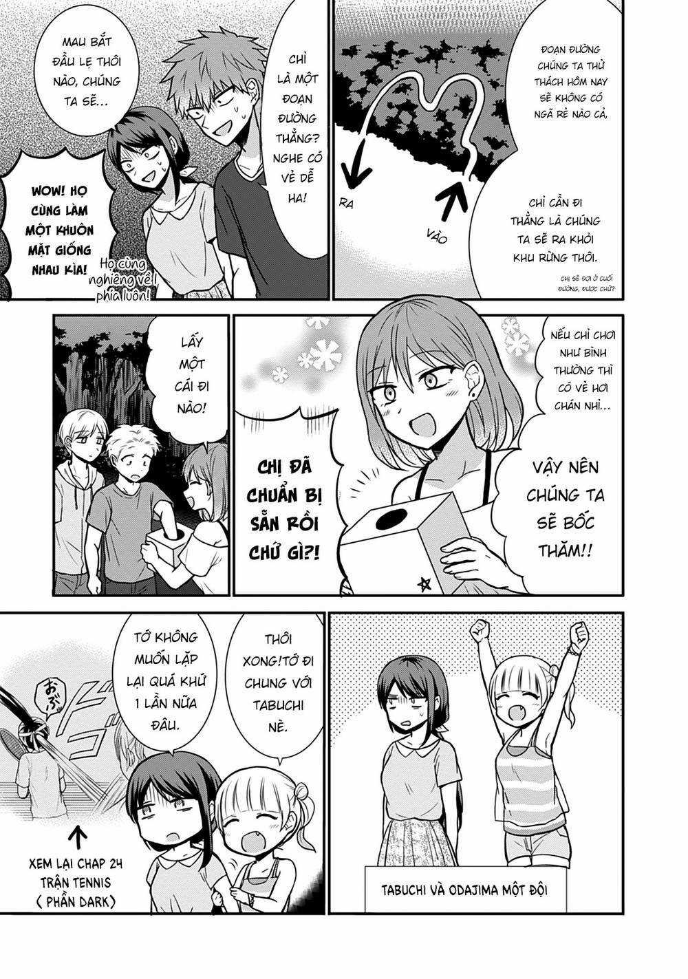 Kao Ni Denai Kashiwada-San To Kao Ni Deru Oota-Kun Chapter 35 trang 5