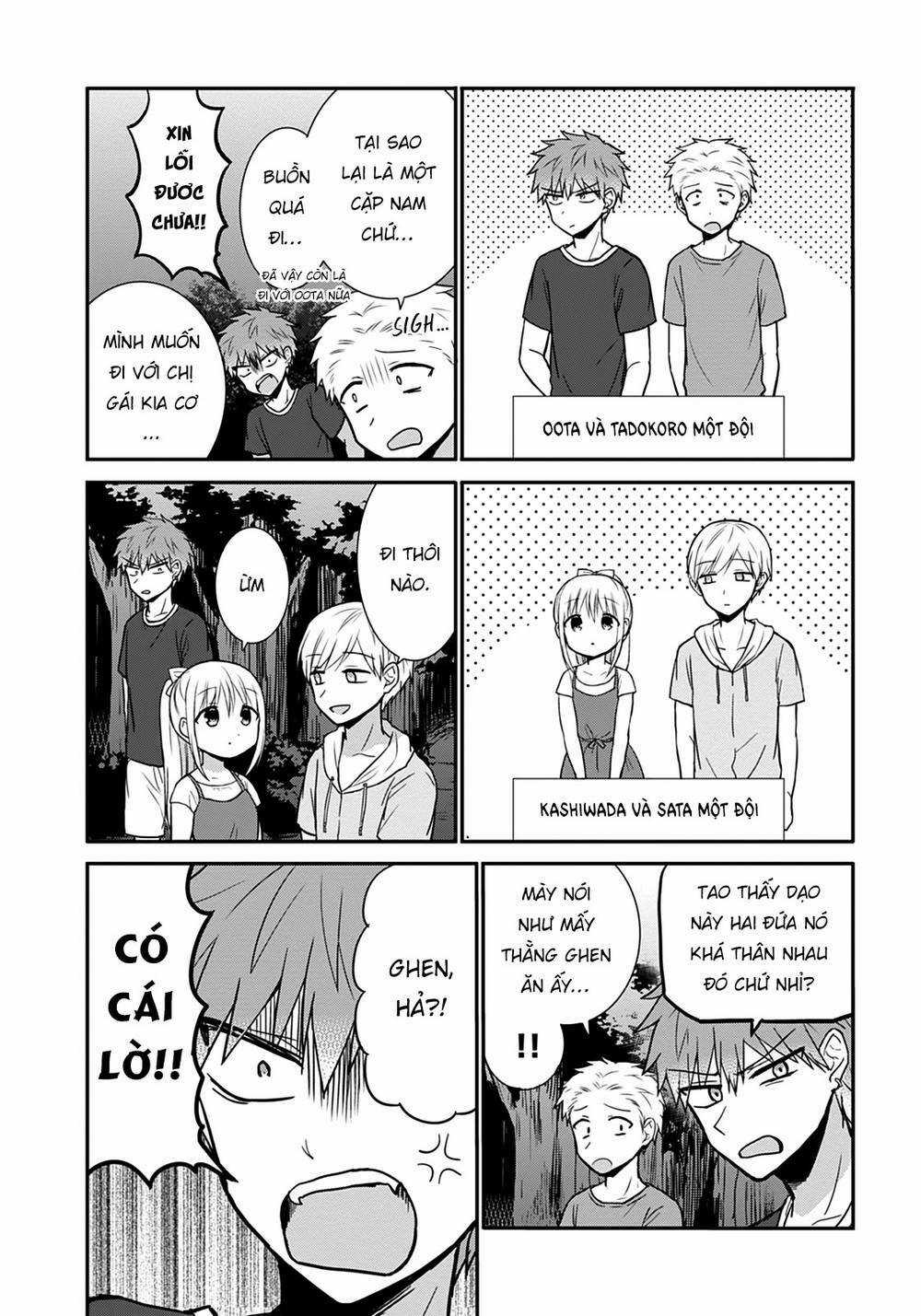 Kao Ni Denai Kashiwada-San To Kao Ni Deru Oota-Kun Chapter 35 trang 6