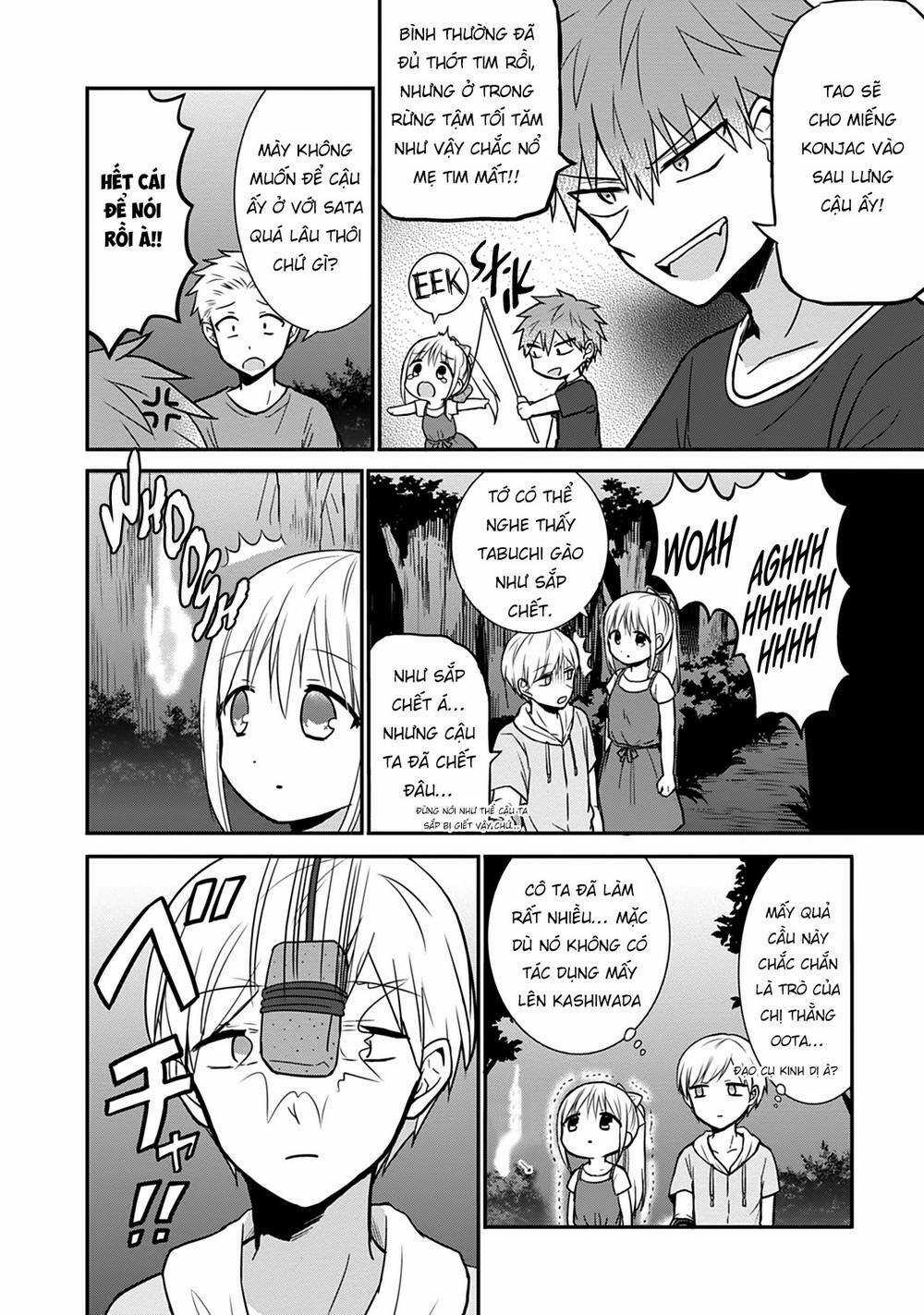 Kao Ni Denai Kashiwada-San To Kao Ni Deru Oota-Kun Chapter 35 trang 8