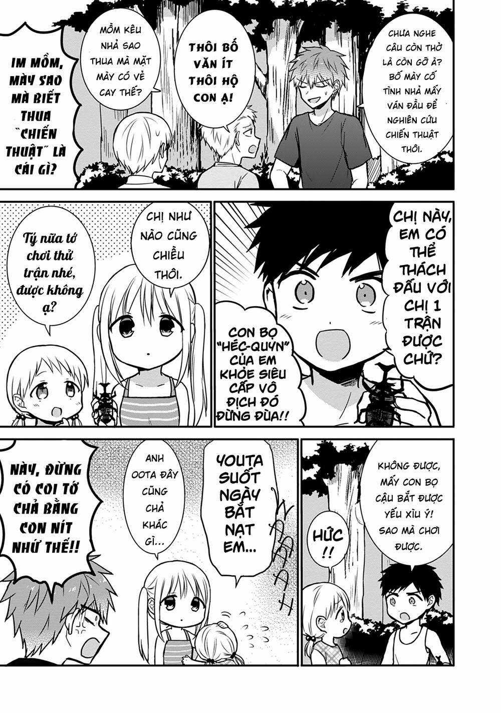Kao Ni Denai Kashiwada-San To Kao Ni Deru Oota-Kun Chapter 36 trang 5