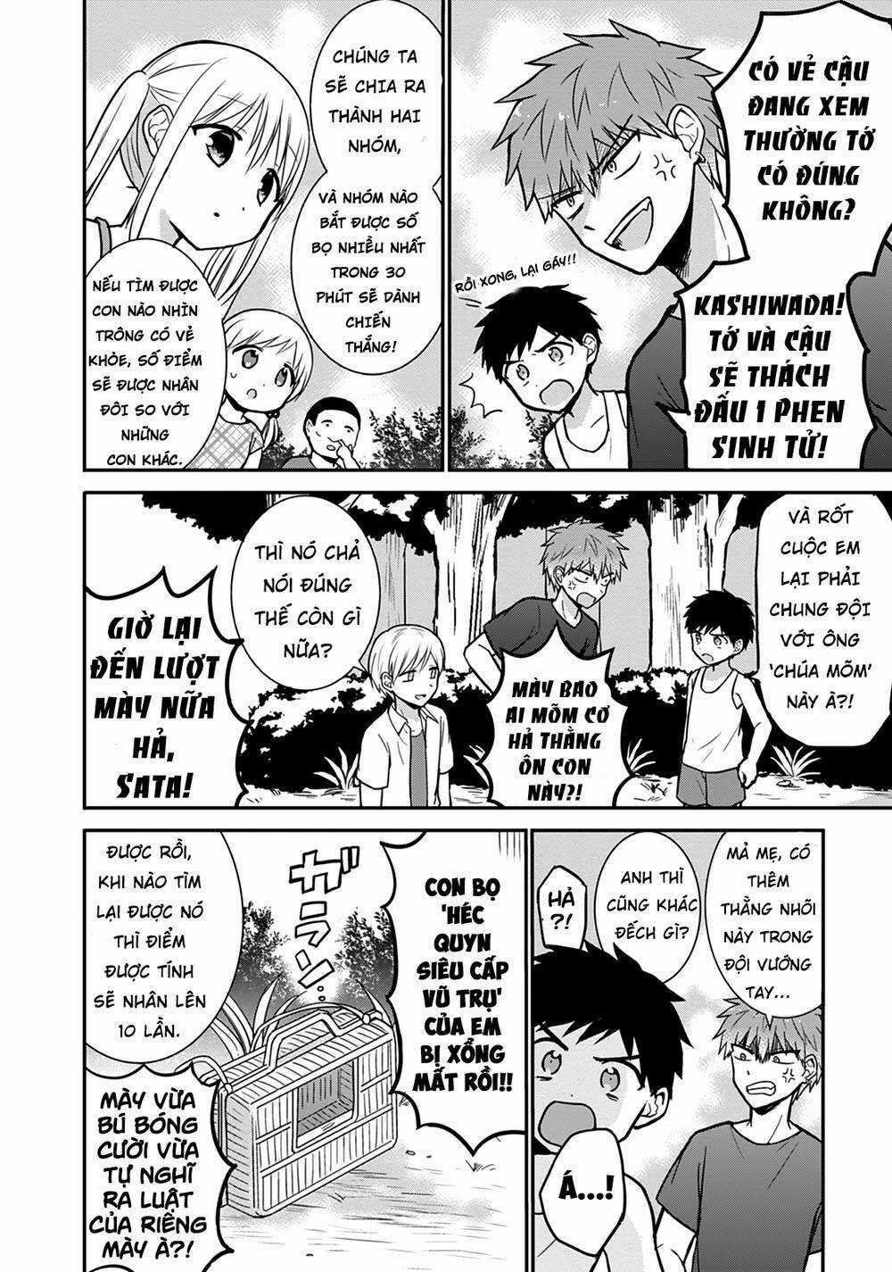 Kao Ni Denai Kashiwada-San To Kao Ni Deru Oota-Kun Chapter 36 trang 6