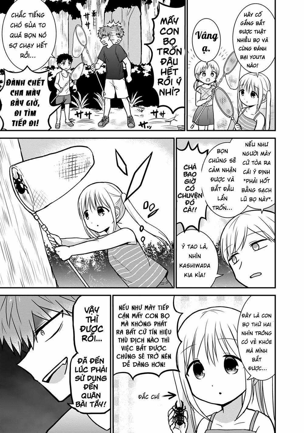 Kao Ni Denai Kashiwada-San To Kao Ni Deru Oota-Kun Chapter 36 trang 7