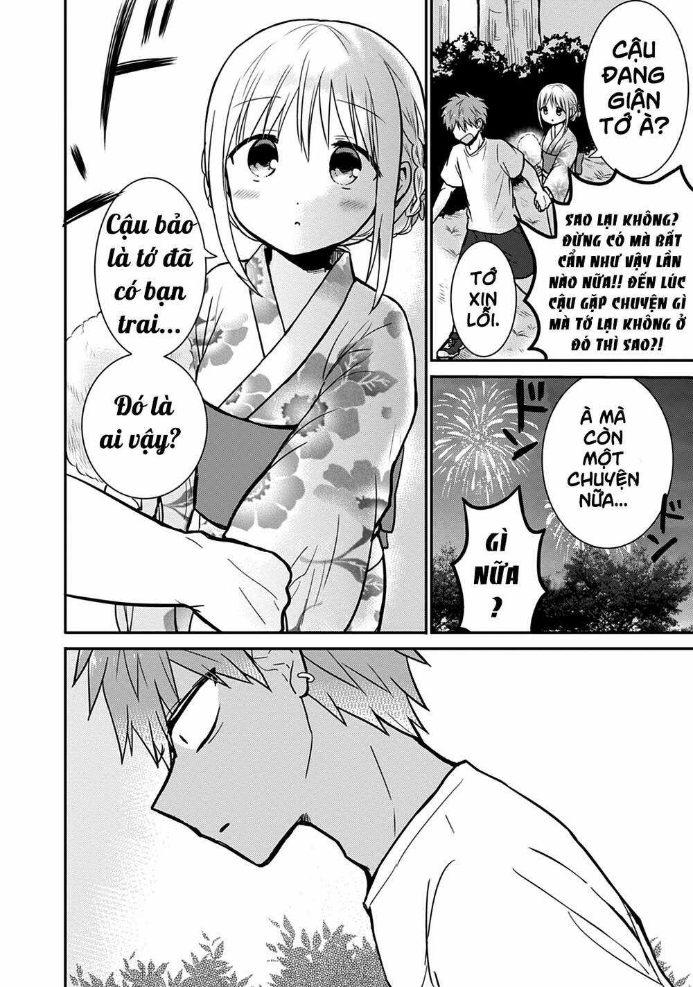 Kao Ni Denai Kashiwada-San To Kao Ni Deru Oota-Kun Chapter 37 trang 10