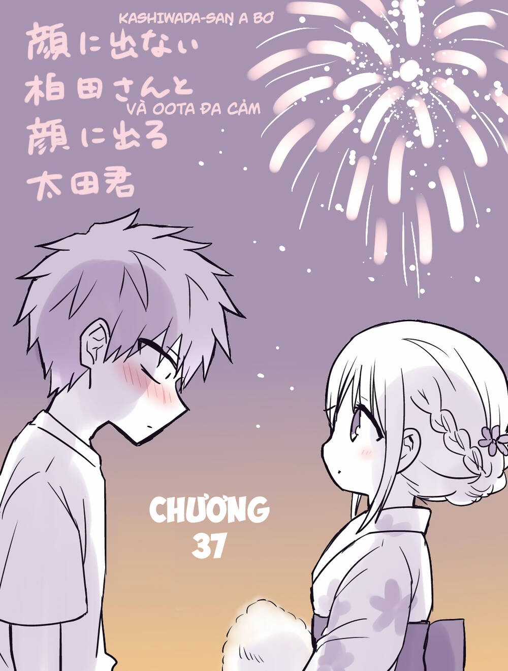Kao Ni Denai Kashiwada-San To Kao Ni Deru Oota-Kun Chapter 37 trang 2