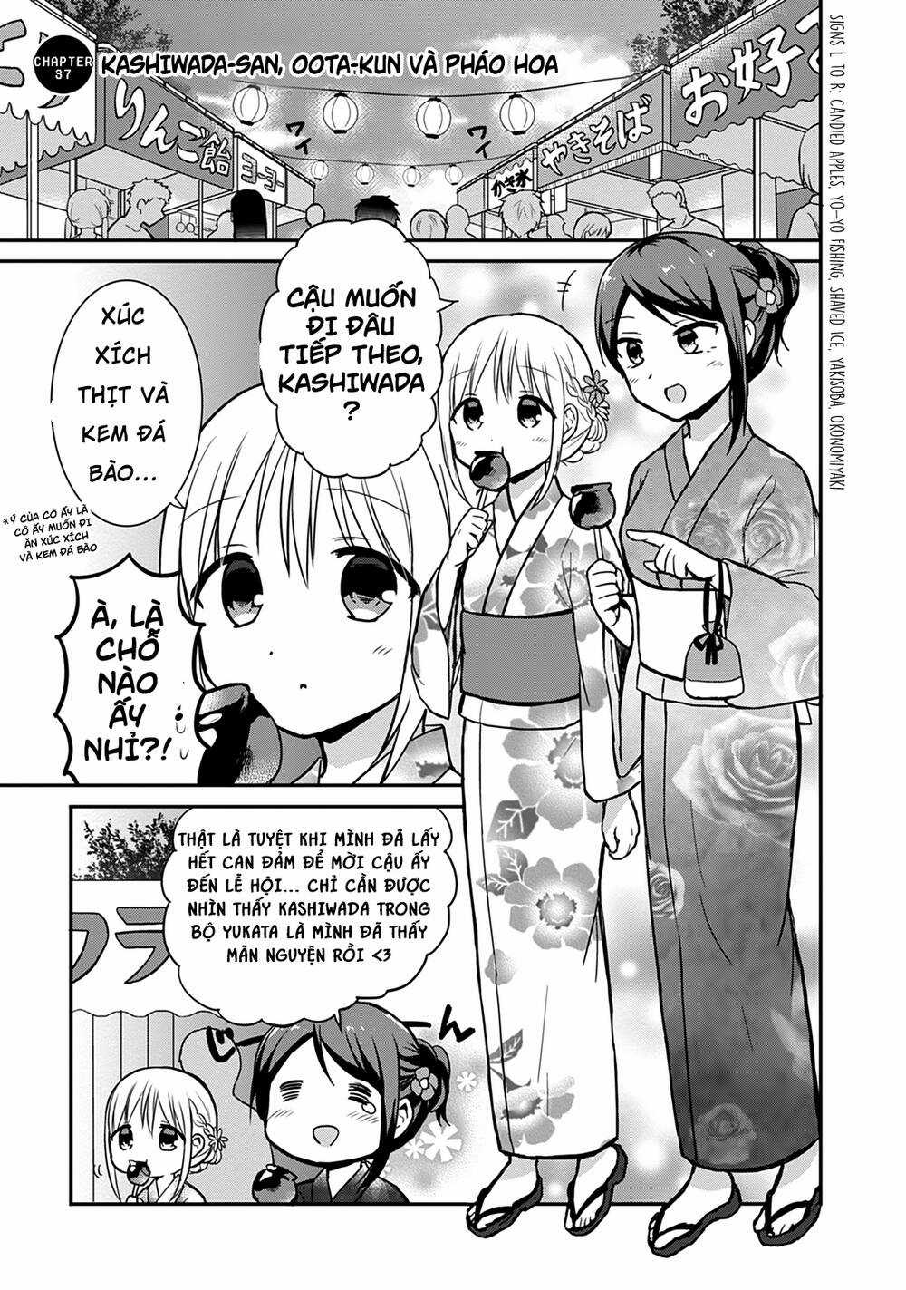Kao Ni Denai Kashiwada-San To Kao Ni Deru Oota-Kun Chapter 37 trang 3