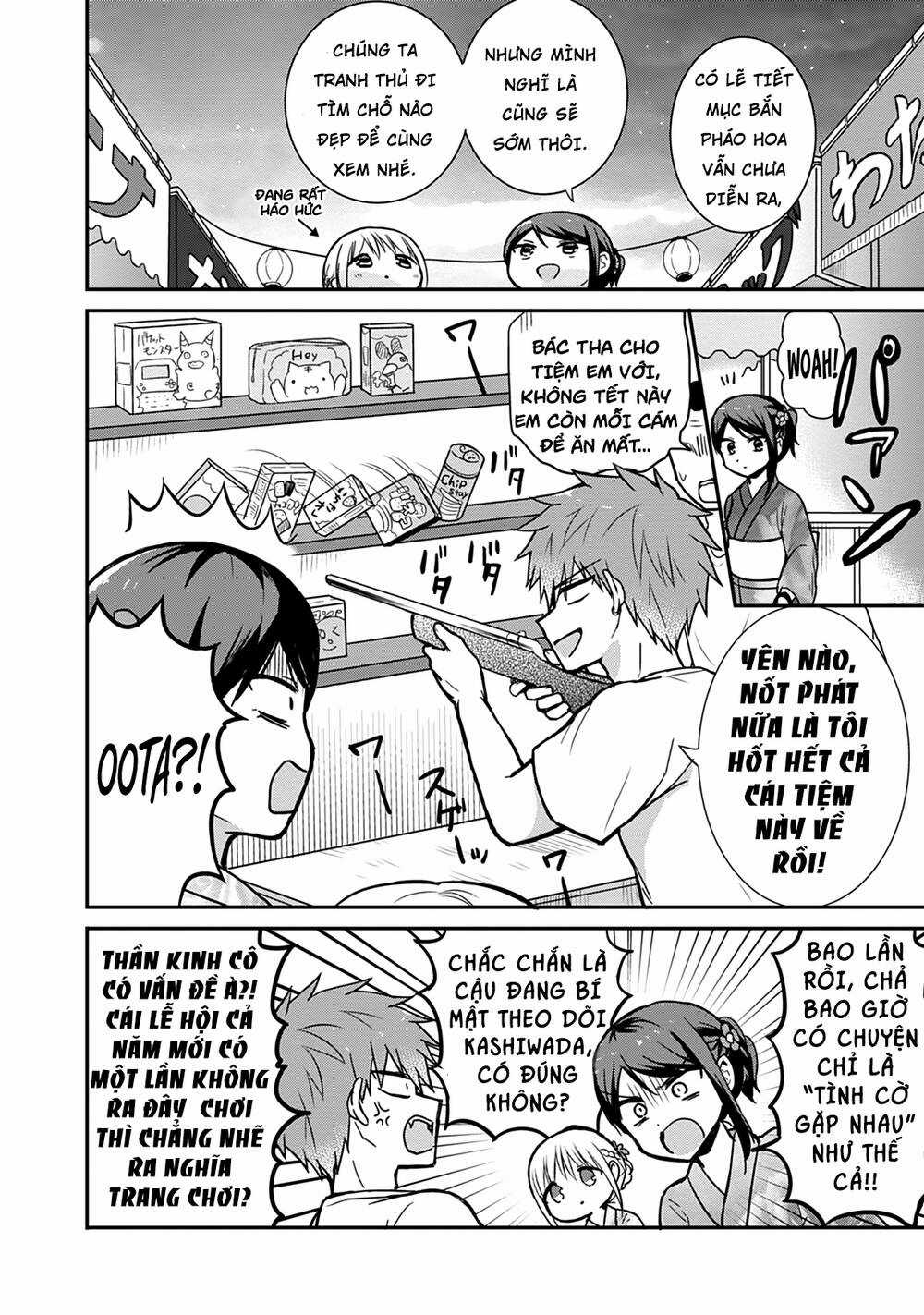 Kao Ni Denai Kashiwada-San To Kao Ni Deru Oota-Kun Chapter 37 trang 4