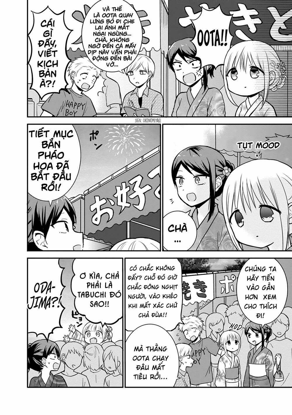Kao Ni Denai Kashiwada-San To Kao Ni Deru Oota-Kun Chapter 37 trang 6