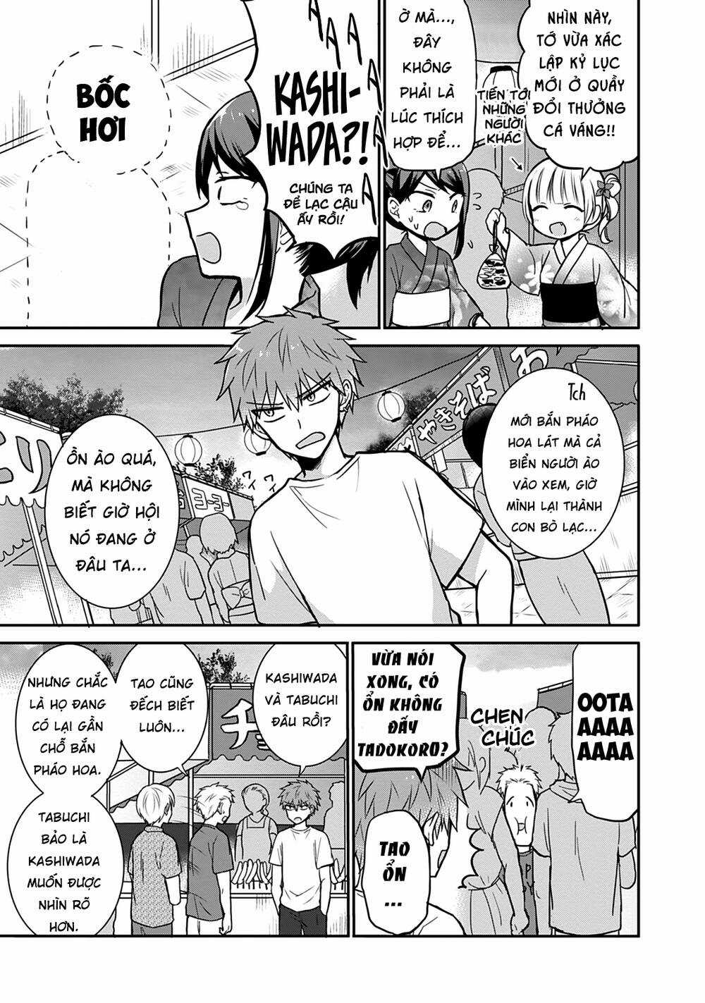 Kao Ni Denai Kashiwada-San To Kao Ni Deru Oota-Kun Chapter 37 trang 7