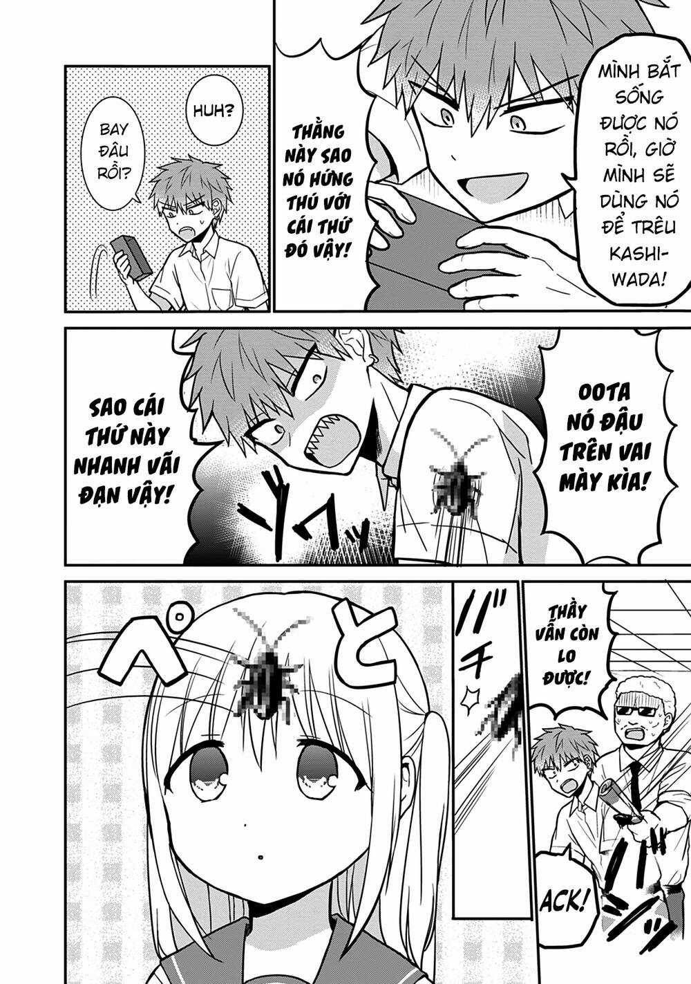 Kao Ni Denai Kashiwada-San To Kao Ni Deru Oota-Kun Chapter 38 trang 11
