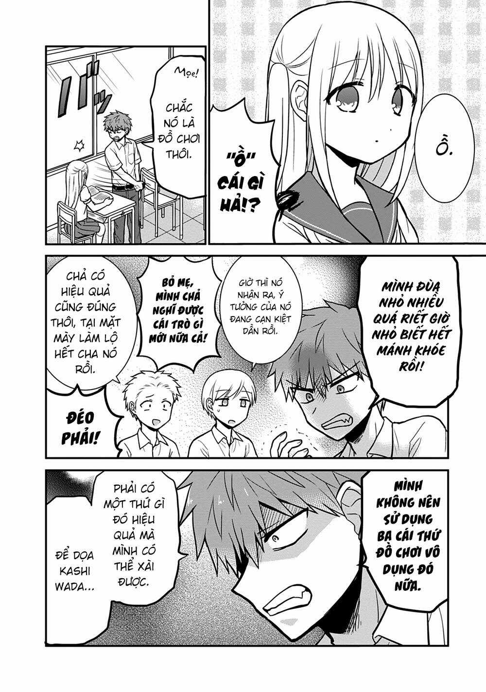 Kao Ni Denai Kashiwada-San To Kao Ni Deru Oota-Kun Chapter 38 trang 7