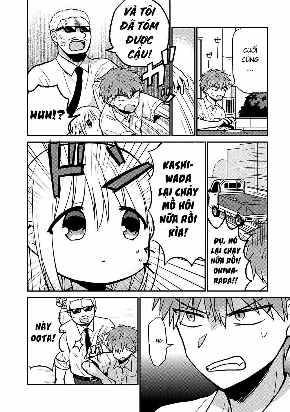 Kao Ni Denai Kashiwada-San To Kao Ni Deru Oota-Kun Chapter 39 trang 10