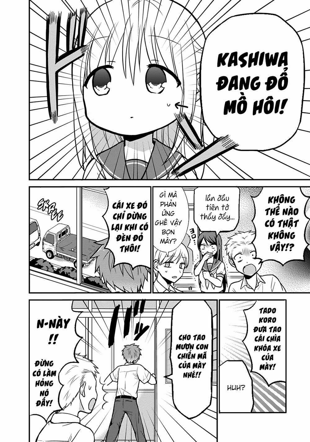 Kao Ni Denai Kashiwada-San To Kao Ni Deru Oota-Kun Chapter 39 trang 6