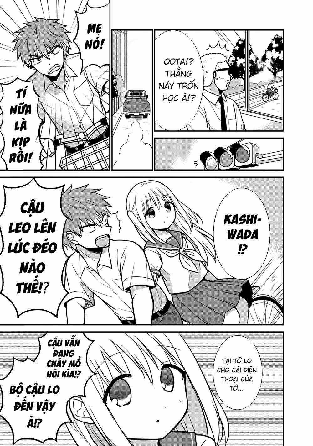 Kao Ni Denai Kashiwada-San To Kao Ni Deru Oota-Kun Chapter 39 trang 7