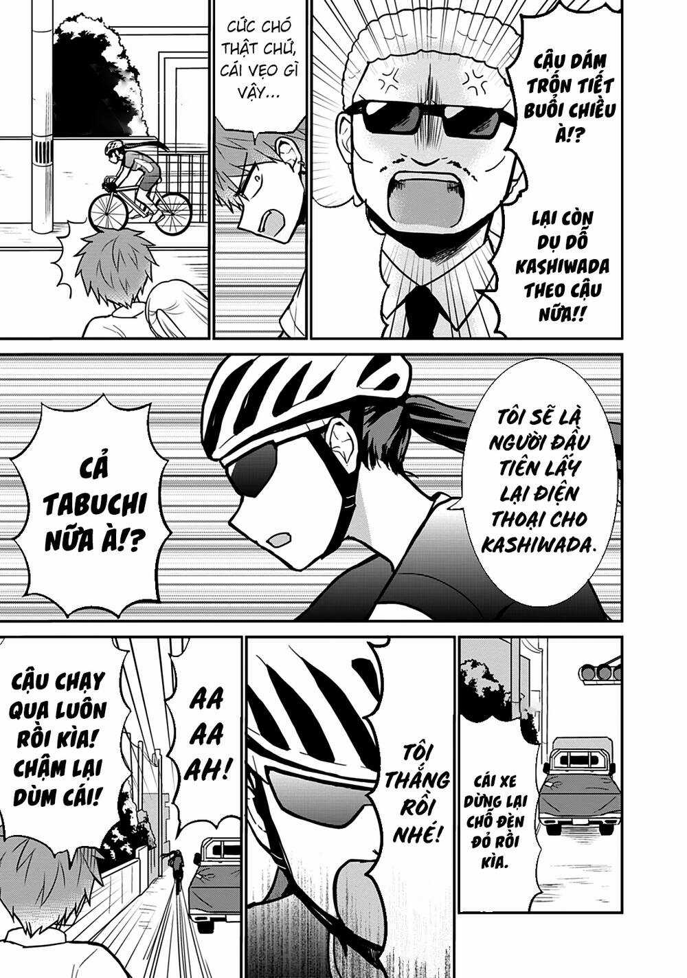 Kao Ni Denai Kashiwada-San To Kao Ni Deru Oota-Kun Chapter 39 trang 9