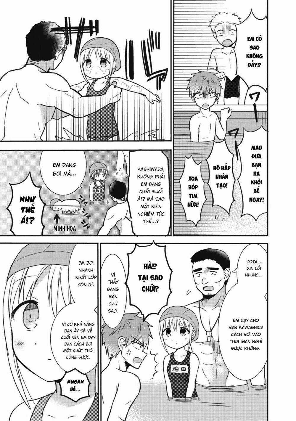 Kao Ni Denai Kashiwada-San To Kao Ni Deru Oota-Kun Chapter 4 trang 2