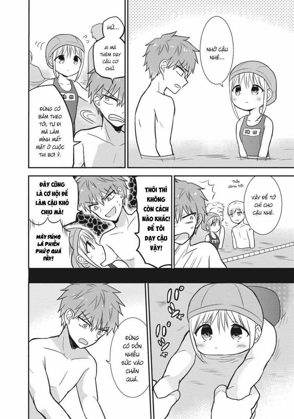 Kao Ni Denai Kashiwada-San To Kao Ni Deru Oota-Kun Chapter 4 trang 3