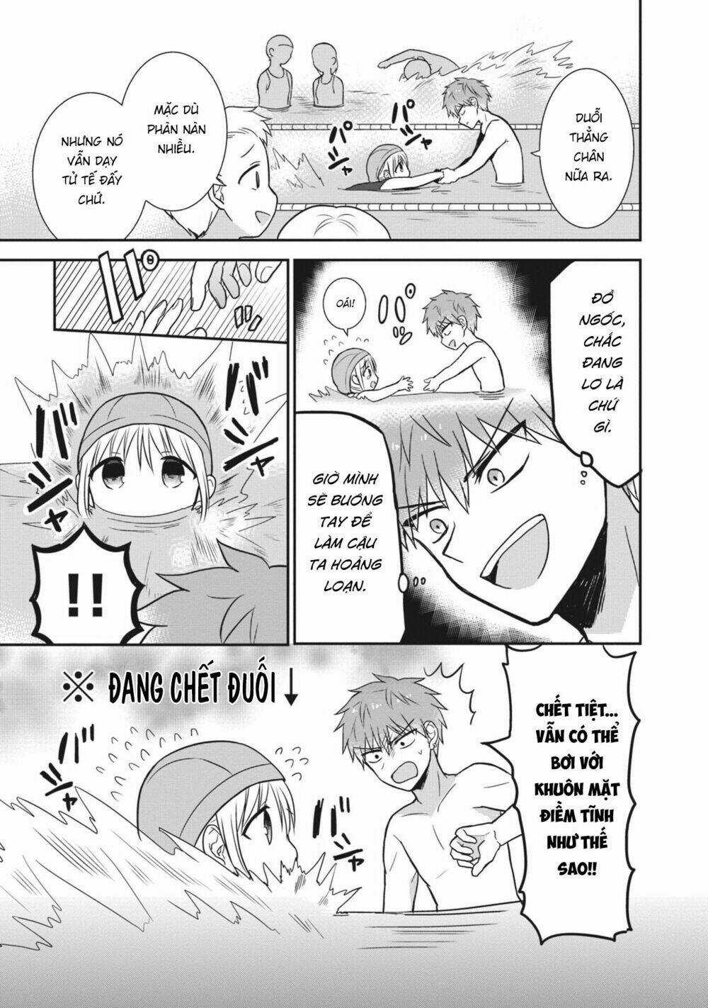 Kao Ni Denai Kashiwada-San To Kao Ni Deru Oota-Kun Chapter 4 trang 4