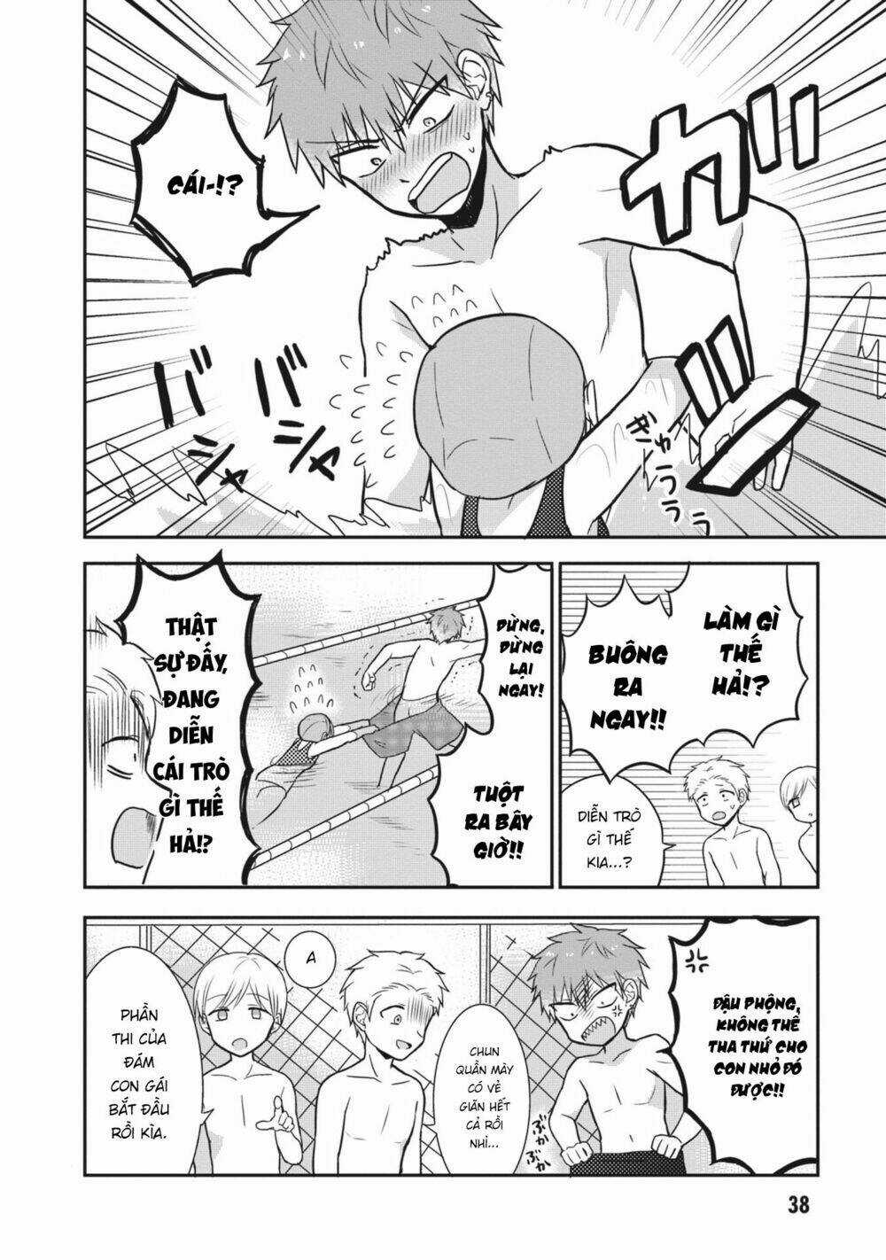 Kao Ni Denai Kashiwada-San To Kao Ni Deru Oota-Kun Chapter 4 trang 5