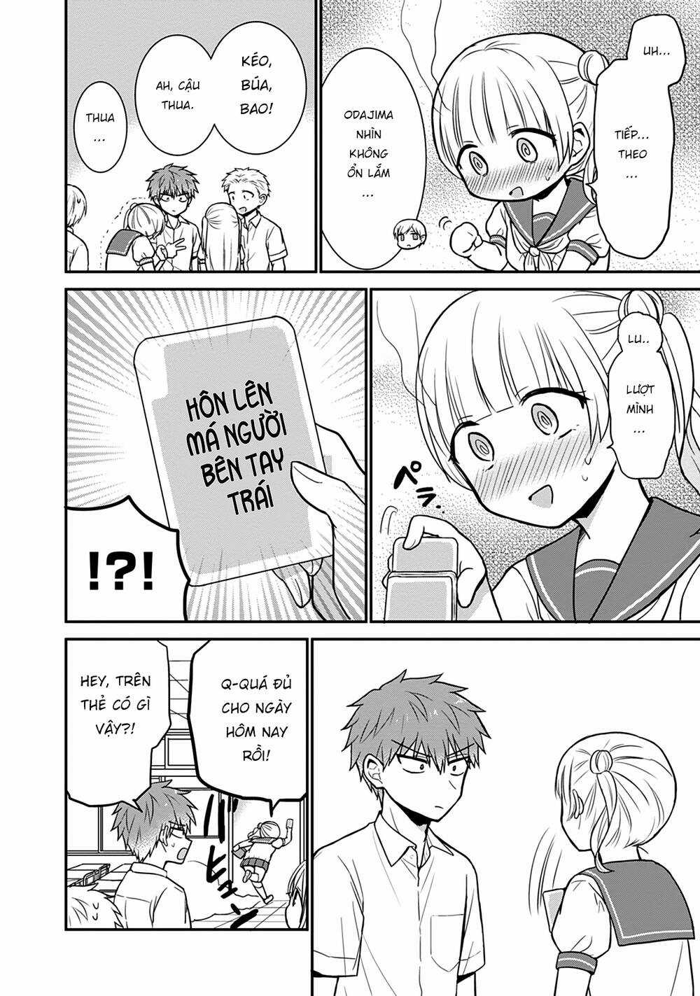 Kao Ni Denai Kashiwada-San To Kao Ni Deru Oota-Kun Chapter 41 trang 13