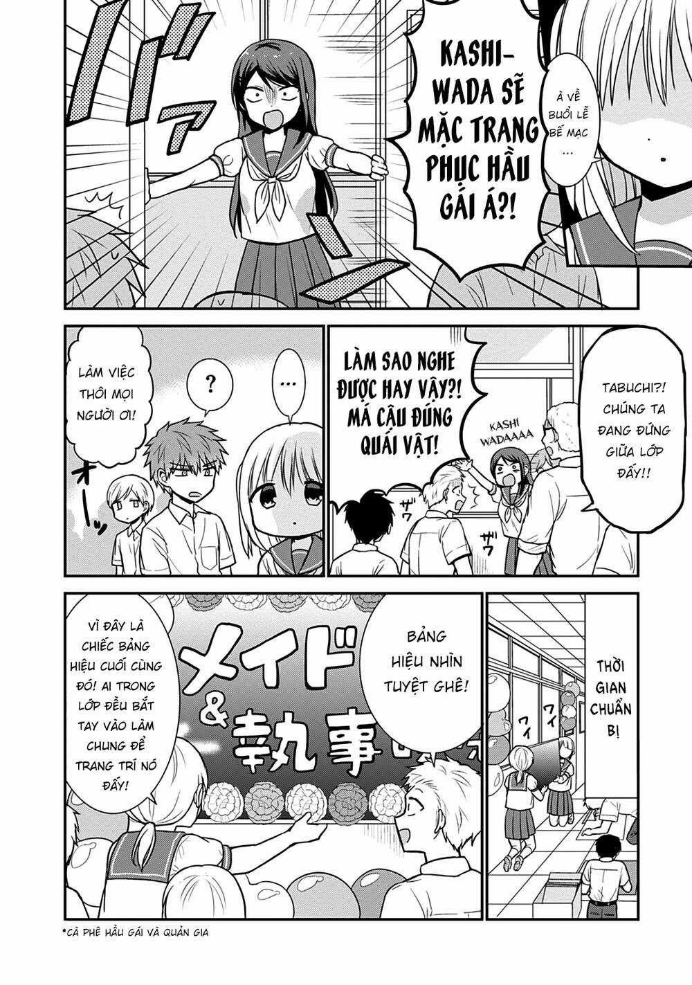 Kao Ni Denai Kashiwada-San To Kao Ni Deru Oota-Kun Chapter 42 trang 7