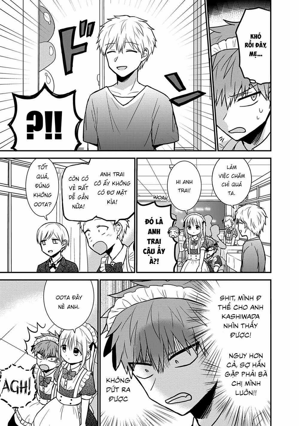 Kao Ni Denai Kashiwada-San To Kao Ni Deru Oota-Kun Chapter 43 trang 12