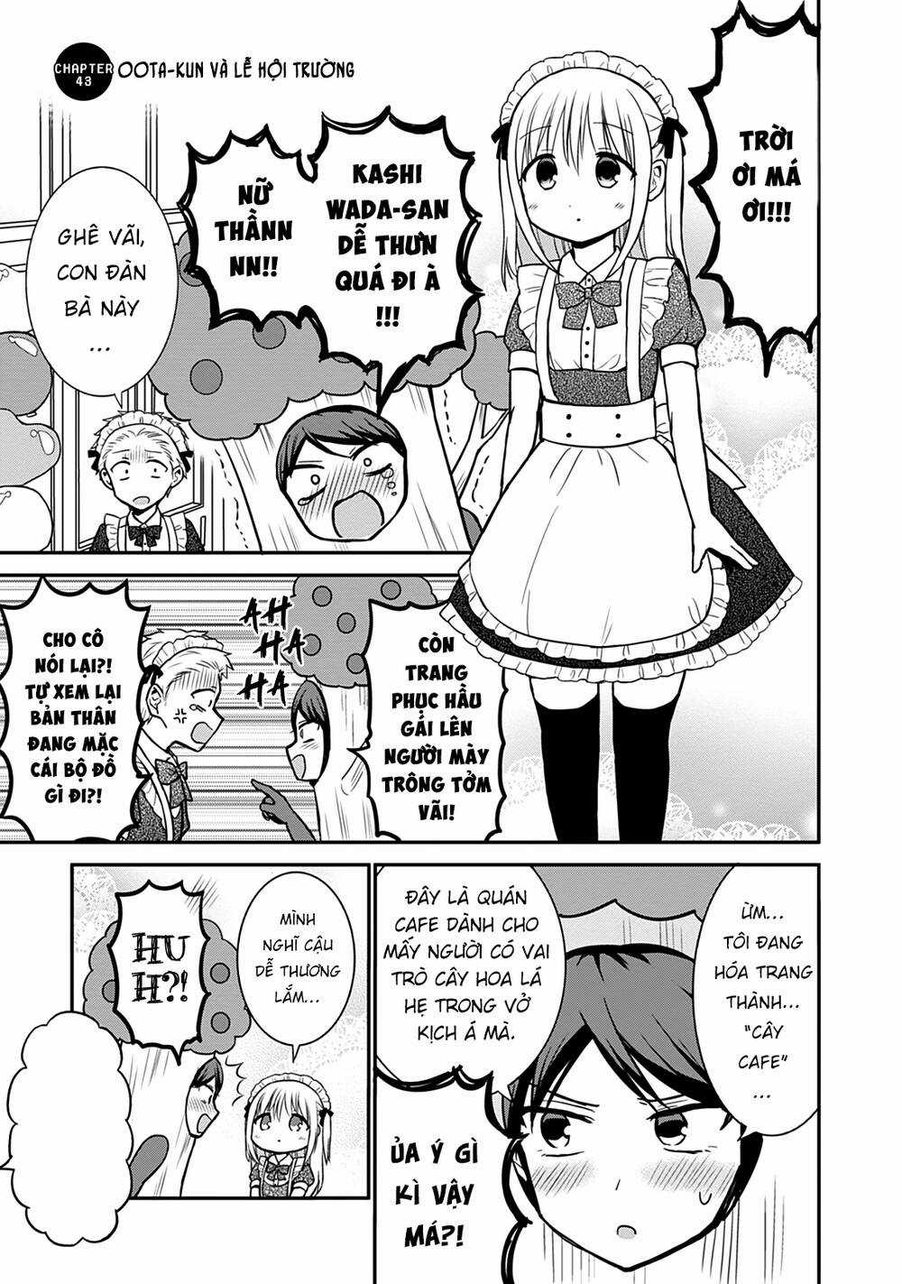 Kao Ni Denai Kashiwada-San To Kao Ni Deru Oota-Kun Chapter 43 trang 4