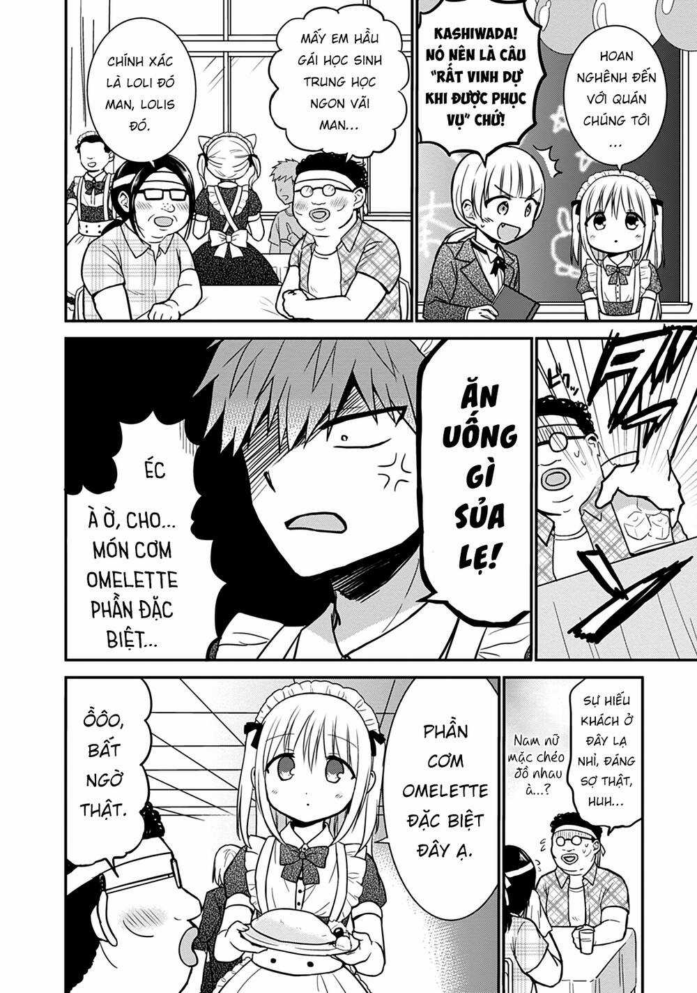 Kao Ni Denai Kashiwada-San To Kao Ni Deru Oota-Kun Chapter 43 trang 7
