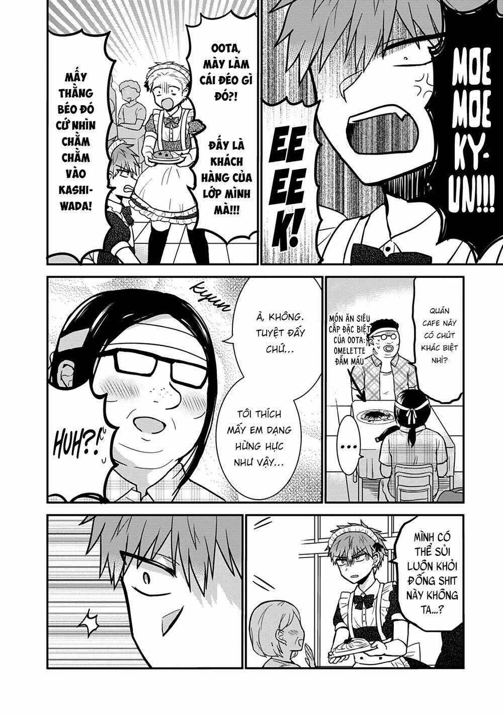 Kao Ni Denai Kashiwada-San To Kao Ni Deru Oota-Kun Chapter 43 trang 9