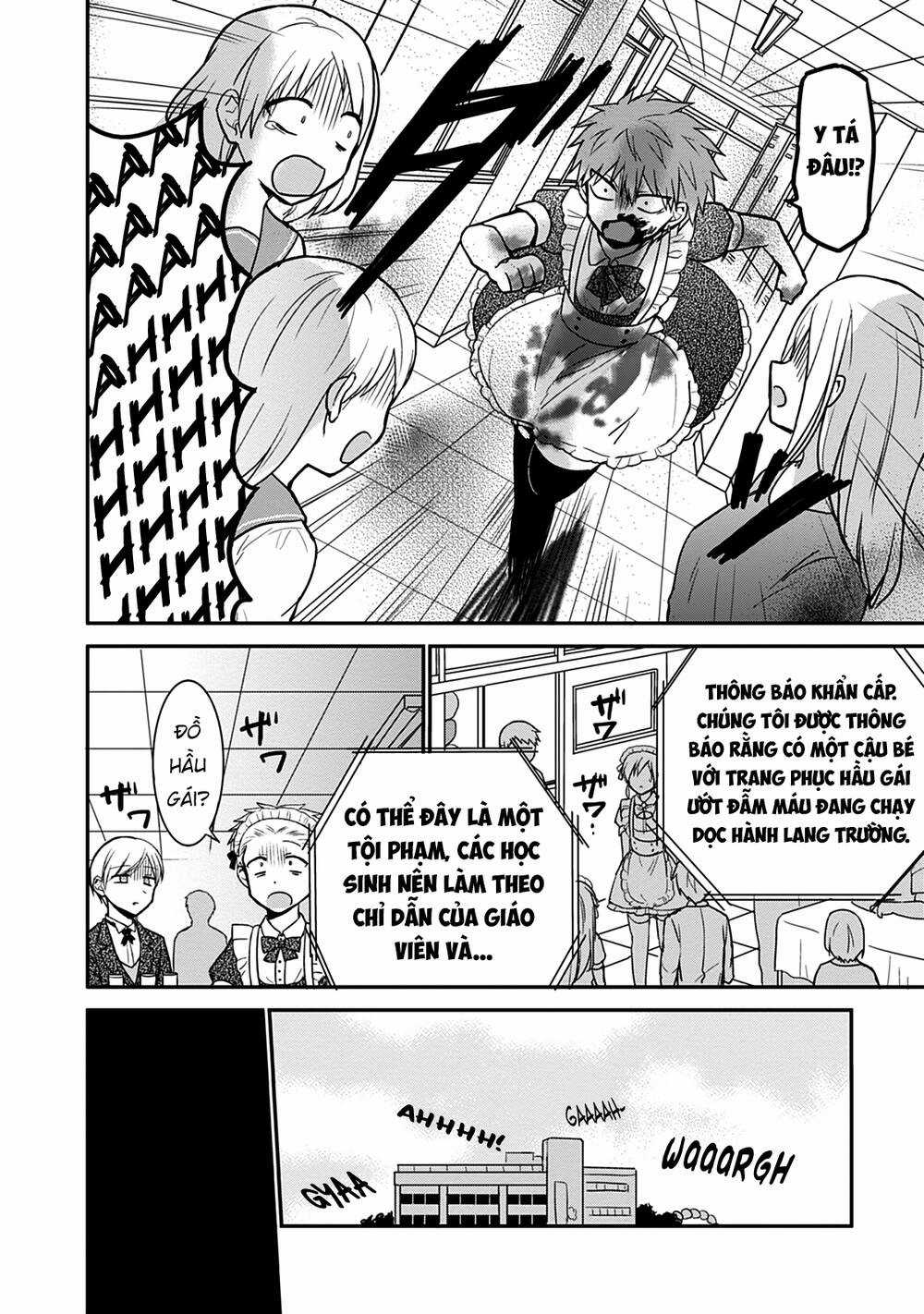 Kao Ni Denai Kashiwada-San To Kao Ni Deru Oota-Kun Chapter 44 trang 10