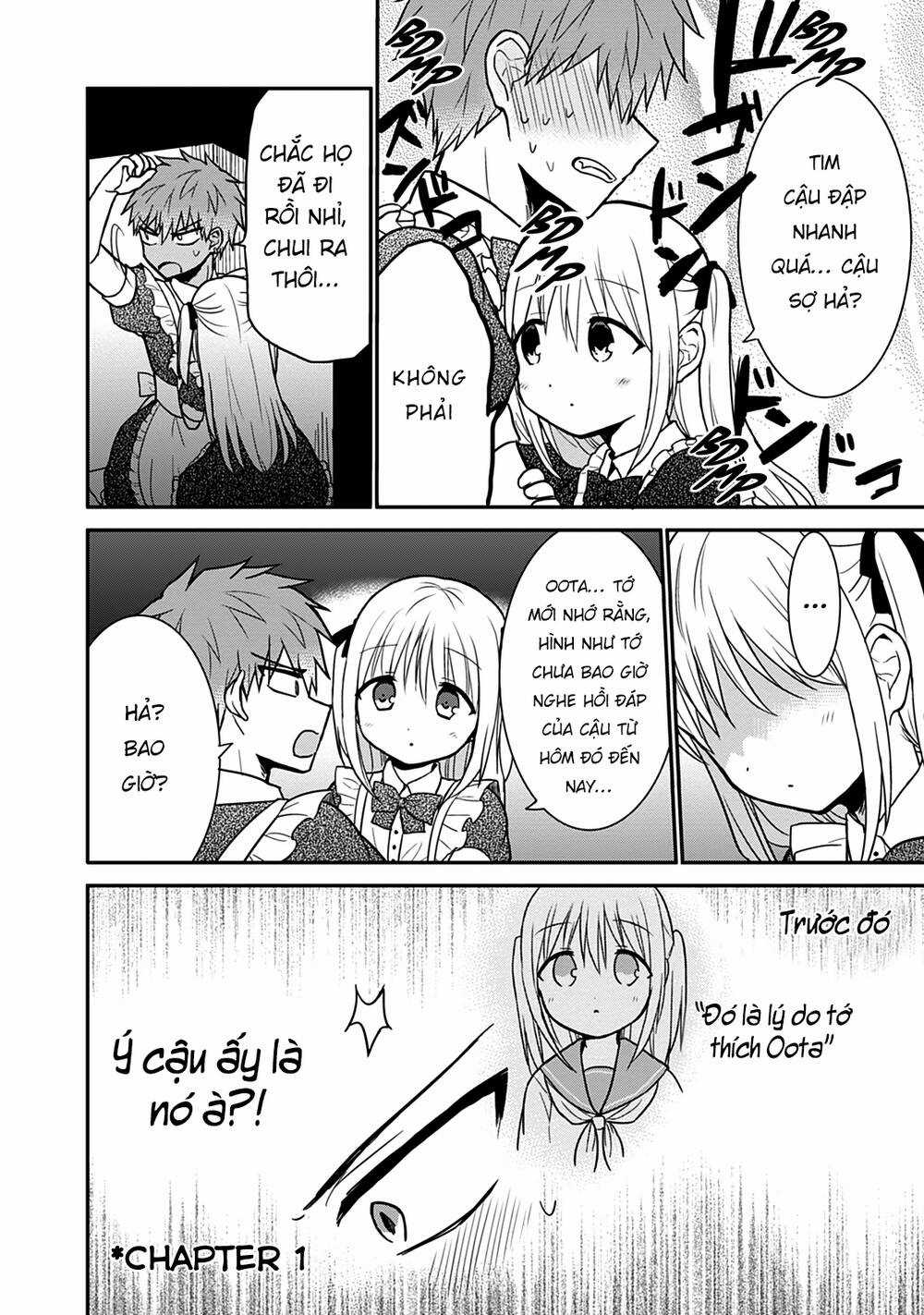 Kao Ni Denai Kashiwada-San To Kao Ni Deru Oota-Kun Chapter 44 trang 4