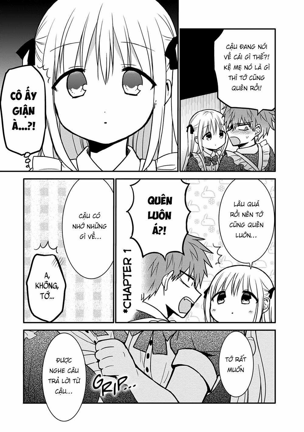 Kao Ni Denai Kashiwada-San To Kao Ni Deru Oota-Kun Chapter 44 trang 5