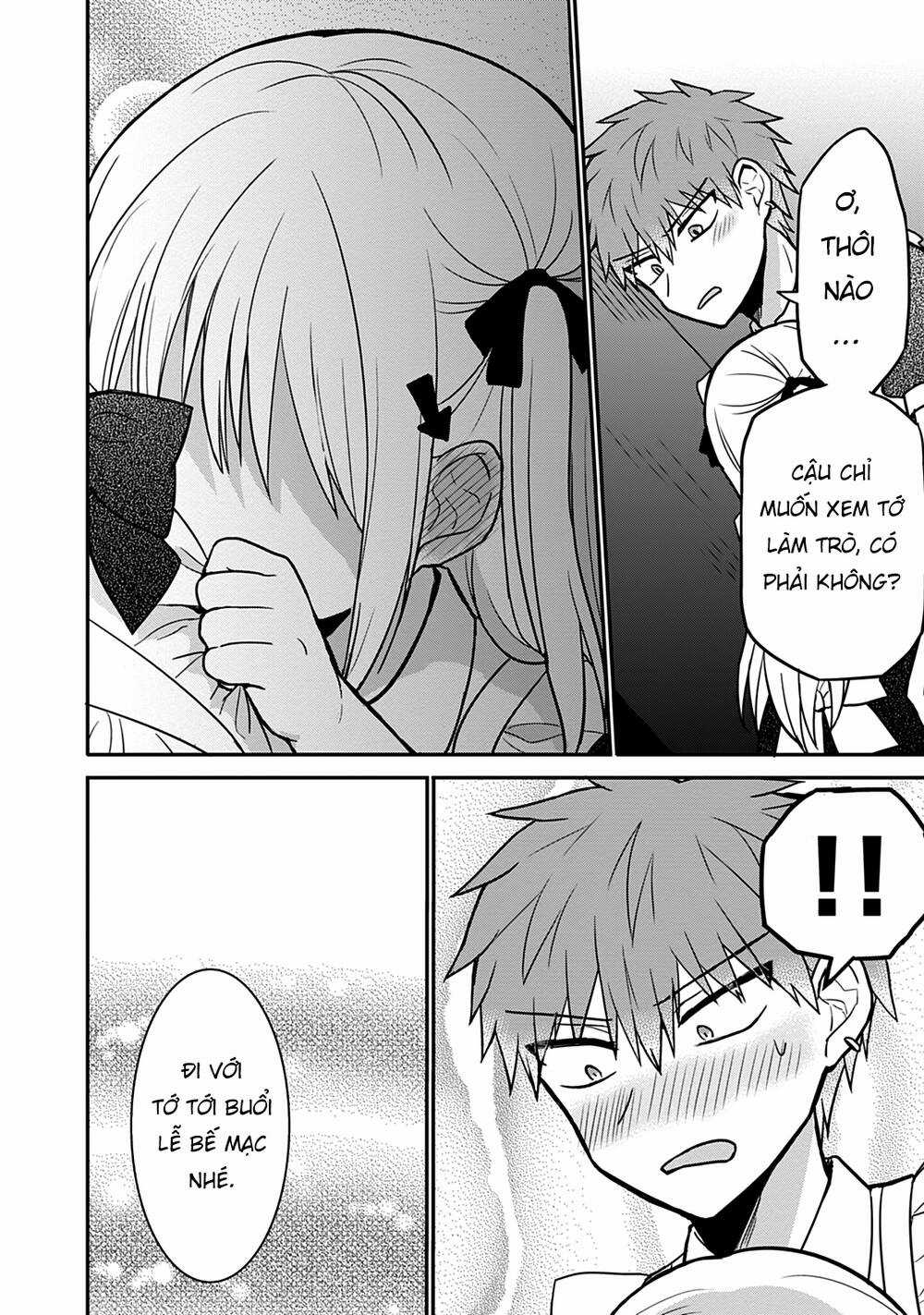 Kao Ni Denai Kashiwada-San To Kao Ni Deru Oota-Kun Chapter 44 trang 6