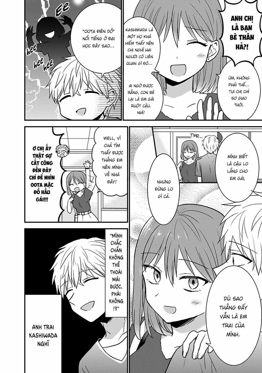Kao Ni Denai Kashiwada-San To Kao Ni Deru Oota-Kun Chapter 45 trang 4