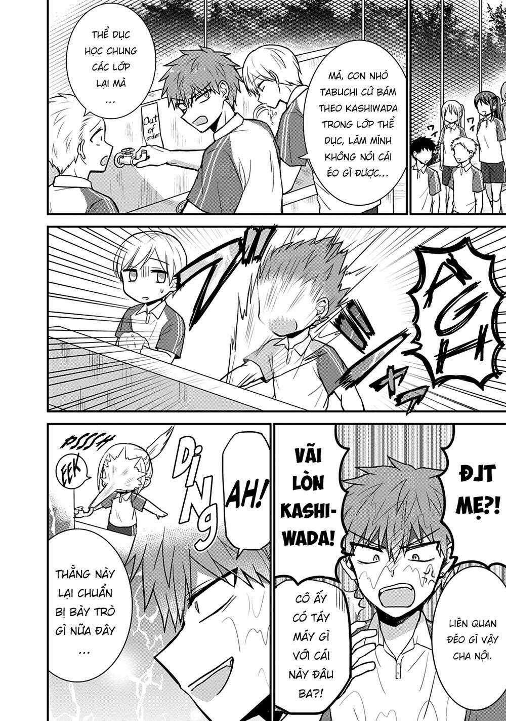 Kao Ni Denai Kashiwada-San To Kao Ni Deru Oota-Kun Chapter 46 trang 4