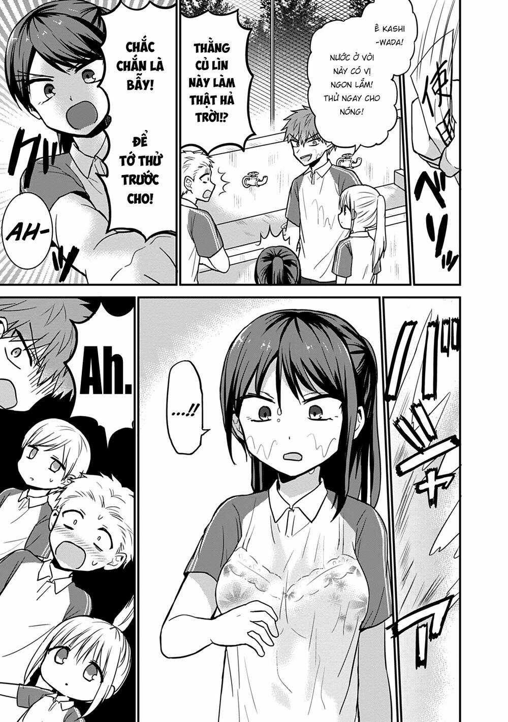 Kao Ni Denai Kashiwada-San To Kao Ni Deru Oota-Kun Chapter 46 trang 5