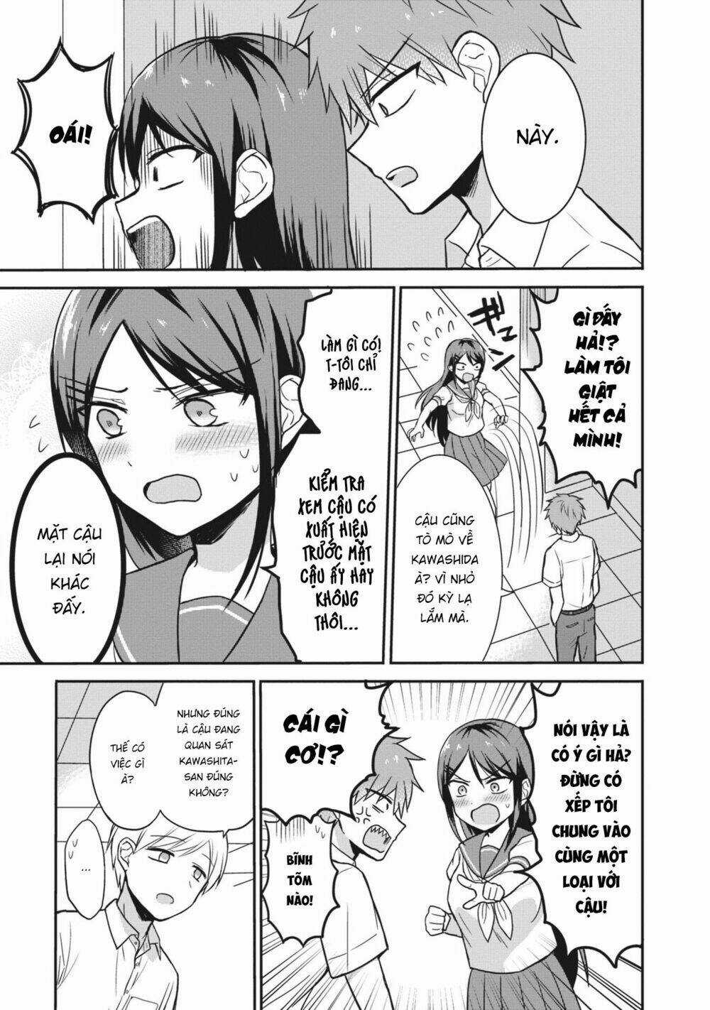 Kao Ni Denai Kashiwada-San To Kao Ni Deru Oota-Kun Chapter 5 trang 4