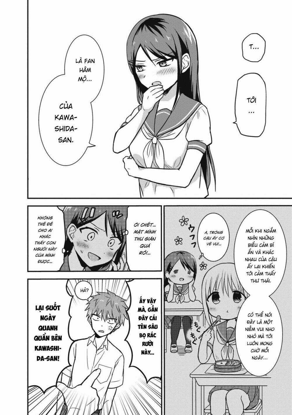 Kao Ni Denai Kashiwada-San To Kao Ni Deru Oota-Kun Chapter 5 trang 5